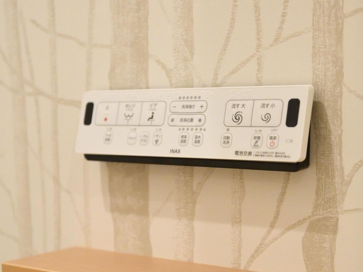 Amistad Hotel Fukuoka Fukuoka  Exteriér fotografie